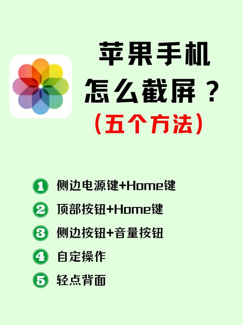 金山苹果手机助手对比其他助手 哪个更实用
