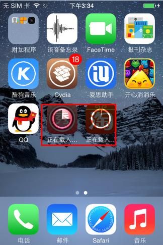 金山苹果手机助手对比其他助手 哪个更实用