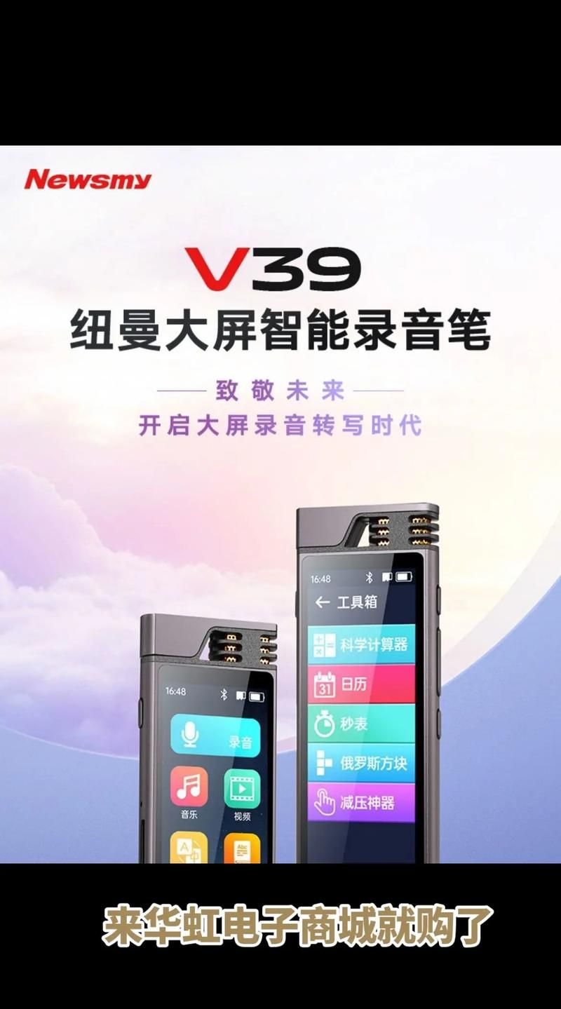 金山词霸离线翻译好用吗 真实用户体验分享