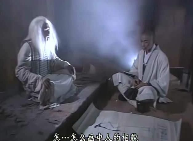 金庸群侠传3虚竹属性加点 虚竹最佳培养路线推荐