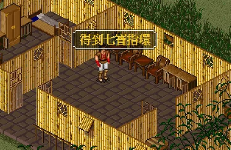 金庸群侠传3虚竹属性加点 虚竹最佳培养路线推荐