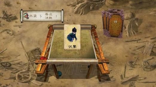 金庸群侠传金蛇剑获取攻略 新手必看详细指南