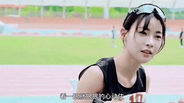 金敏智快乐大本营表现如何网友热议不断