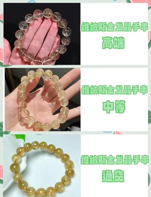 金色小晶体怎么得 快速获取方法大公开