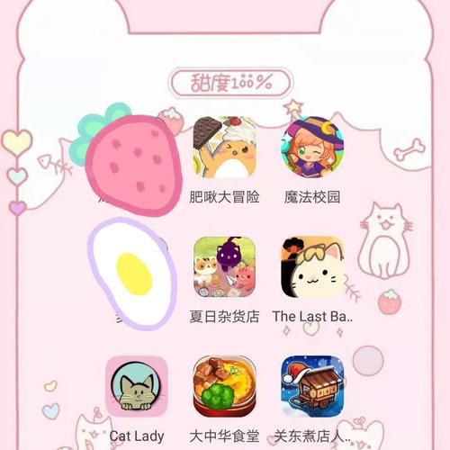 金色曲玉怎么获得 最全收集技巧在这里