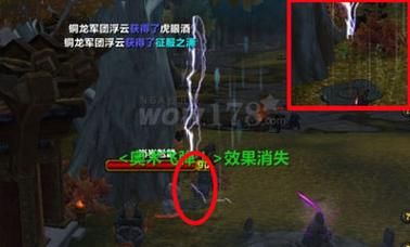 金莲教声望怎么刷 详细步骤与心得分享