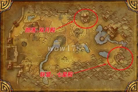 金莲教声望怎么刷 详细步骤与心得分享