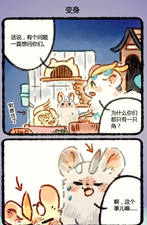 金角银角在哪里打 详细位置及掉落物品