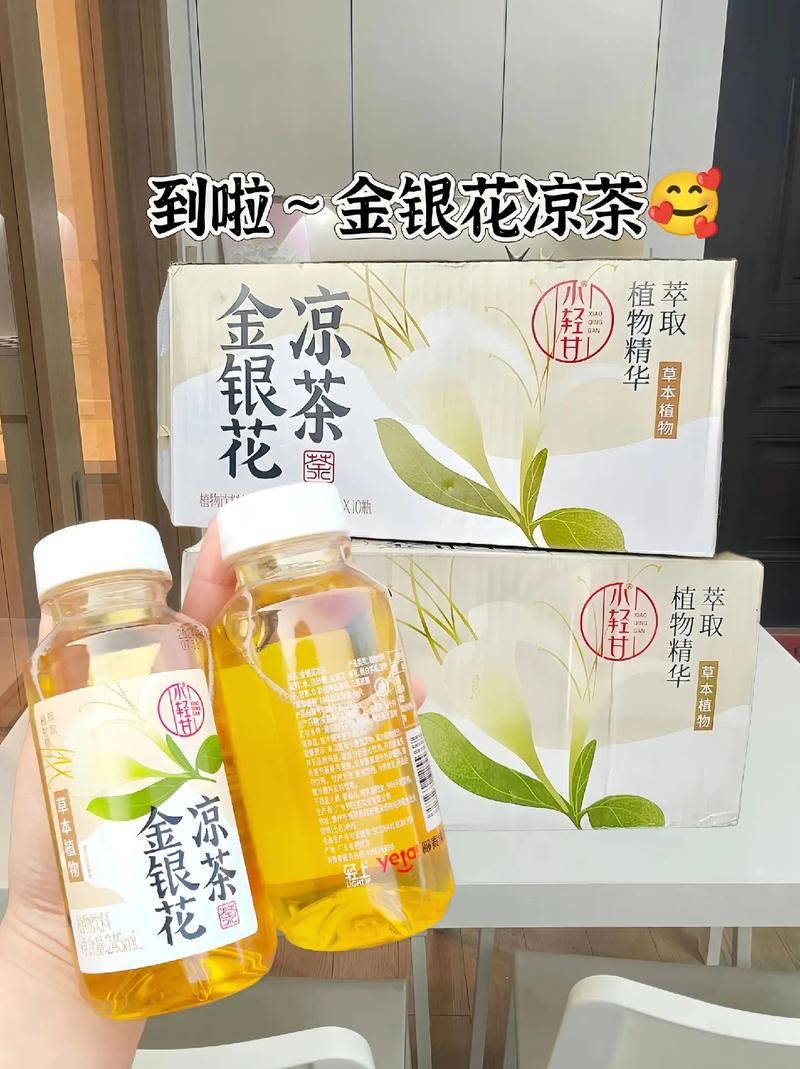 金银花的所有作品推荐 哪本最值得一读