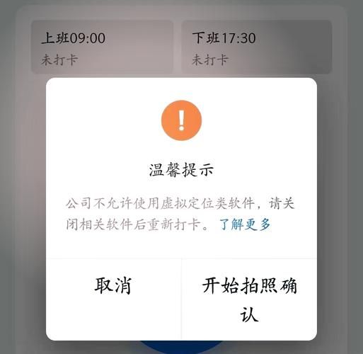 钉钉今天出崩了吗 教你快速检查系统故障