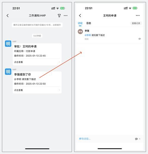 钉钉今天出崩了吗 教你快速检查系统故障