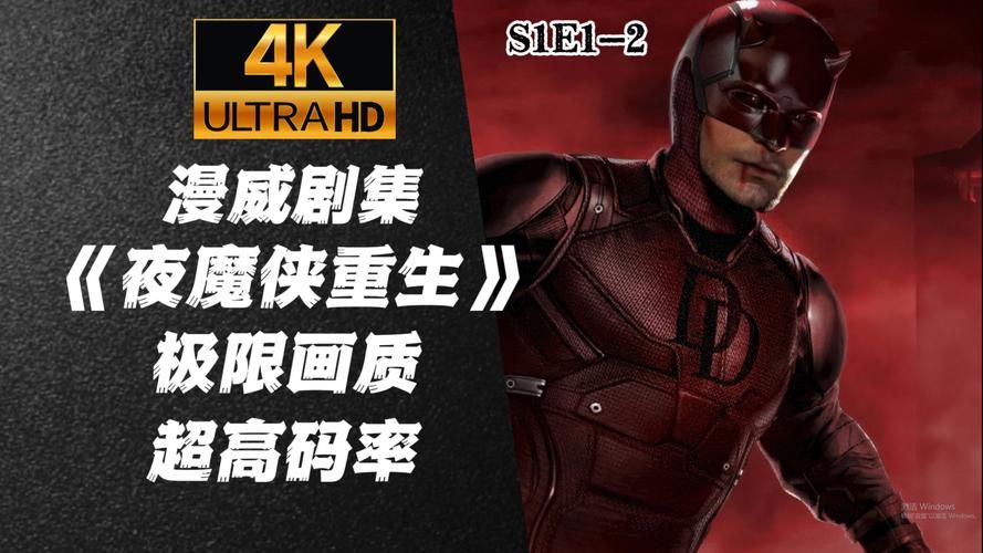 钢铁侠纳米魔崛起与漫威宇宙关联性深度解读