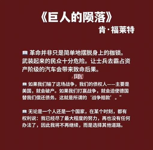 钢铁终结者赛恩背景故事 揭秘他的钢铁身躯由来