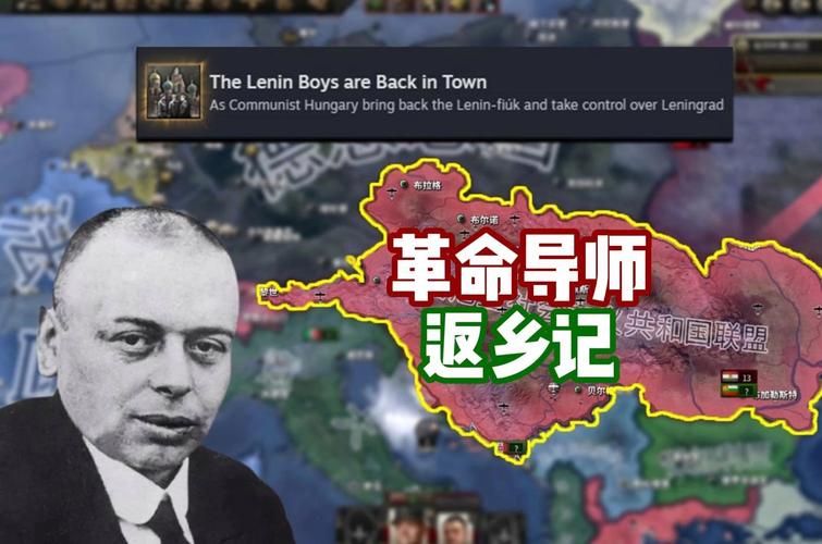 钢铁雄心4土耳其外交策略 如何巧妙周旋列强