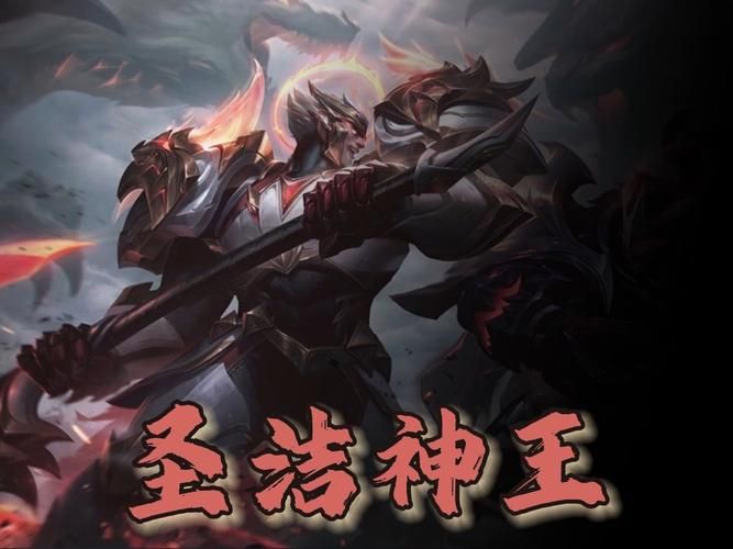 铁血帝皇德莱厄斯背景故事 揭秘诺克萨斯之手的传奇人生