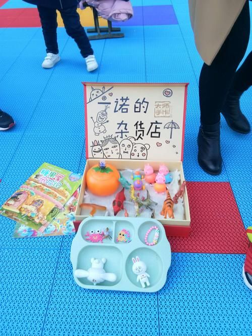 铜都时空跳蚤市场必买清单 这些宝贝你绝对不能错过