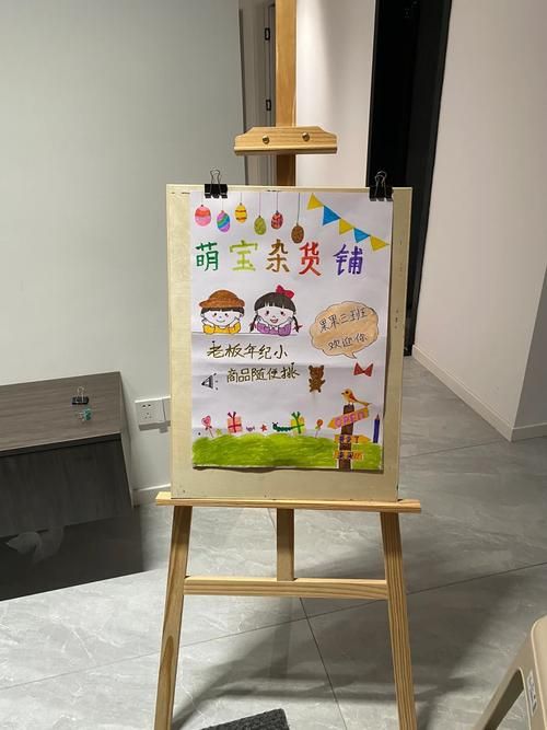 铜都时空跳蚤市场必买清单 这些宝贝你绝对不能错过