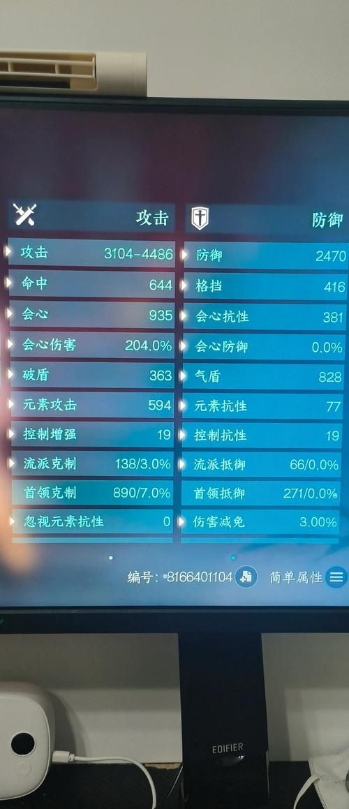 锐雯光速qa教学 快速提升伤害的实战指南