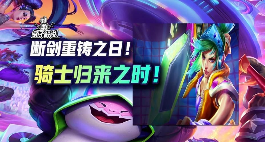 锐雯光速qa教学 快速提升伤害的实战指南