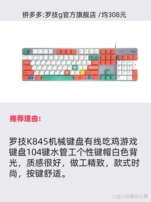 键盘记录器免费版有哪些 三款实用工具对比评测