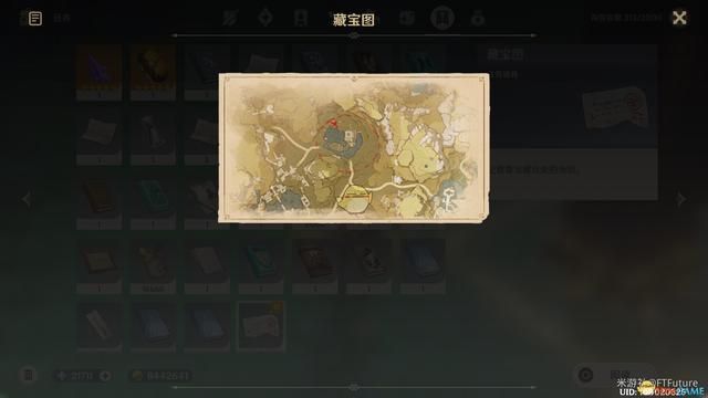 镇魂武器任务流程详解 新手必看攻略指南