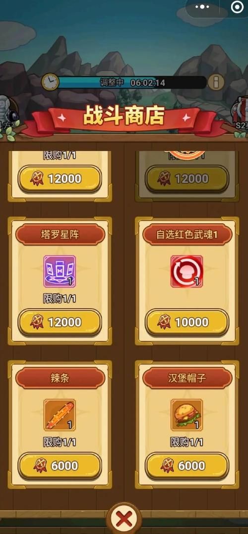 镇魂武器任务流程详解 新手必看攻略指南