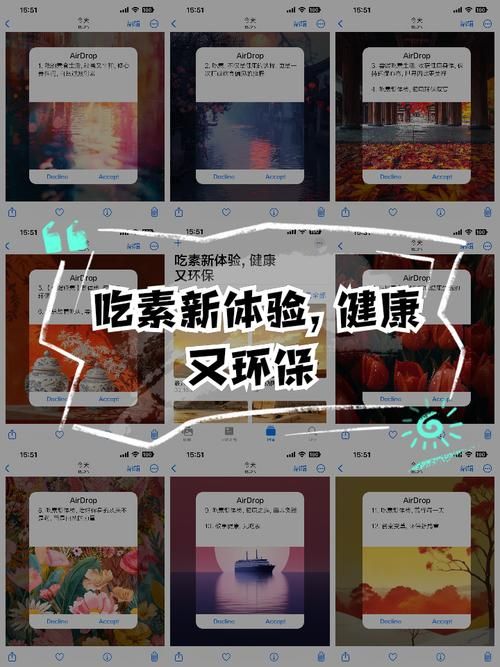 长期吃素蚂蚁庄园分享素食生活的3个实用技巧