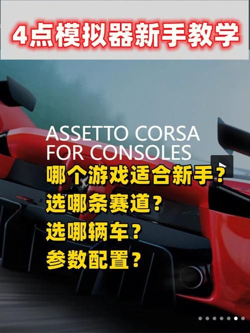 闪电侠鼠标连点器怎么用 手把手教你快速设置
