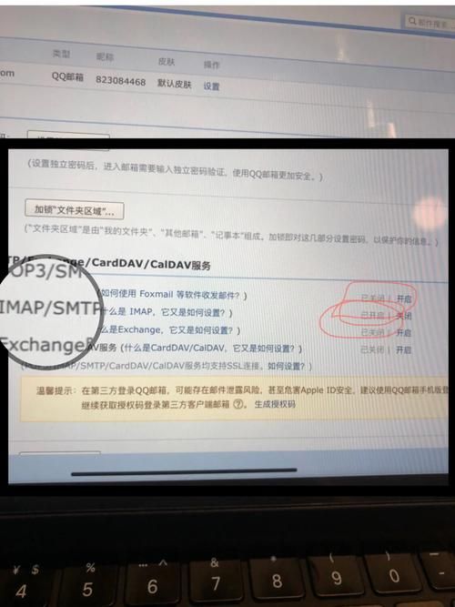 闪电侠鼠标连点器怎么用 手把手教你快速设置