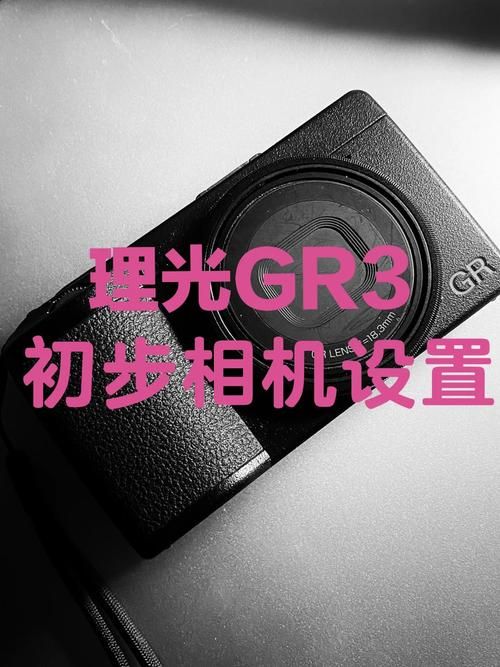 闪电侠鼠标连点器怎么用 手把手教你快速设置