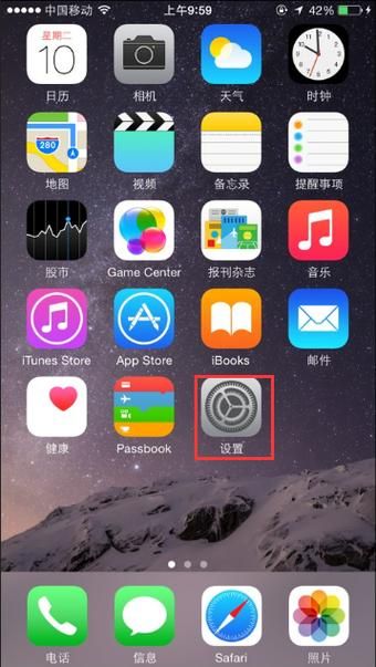 闪电侠鼠标连点器怎么用 手把手教你快速设置
