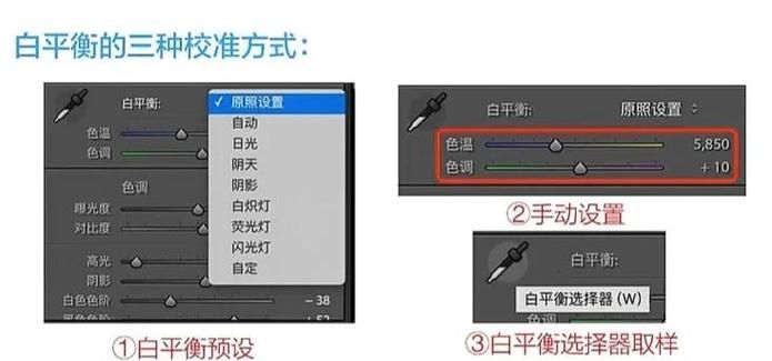 闪电侠鼠标连点器怎么用 手把手教你快速设置