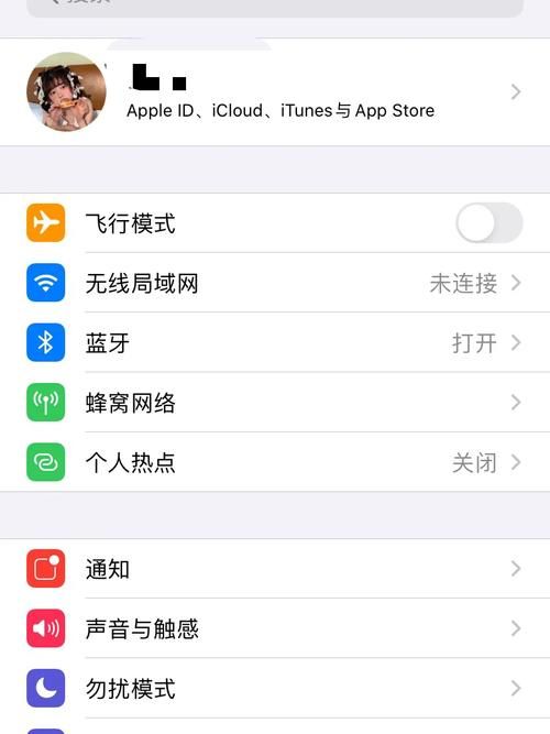 闪电侠鼠标连点器怎么用 手把手教你快速设置