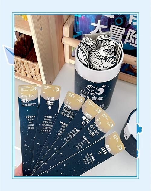 问道娃娃有什么用 提升战力的秘密武器