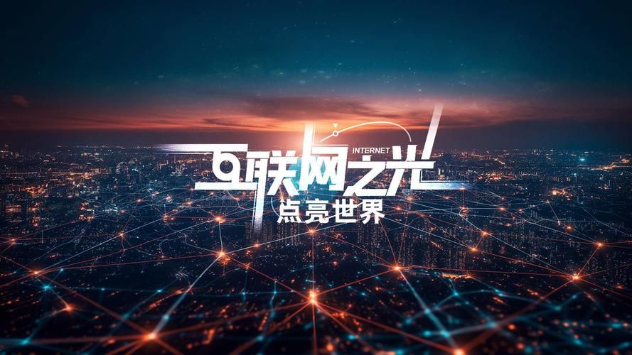 问问图标怎么点亮 快速点亮方法只需三步