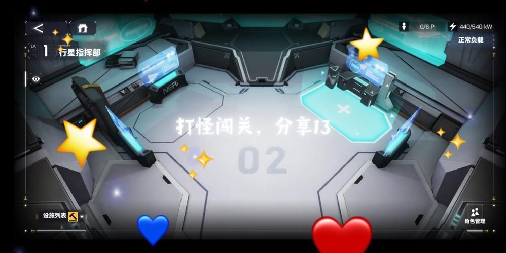 闯关打怪兽的游戏推荐 这几款经典又好玩