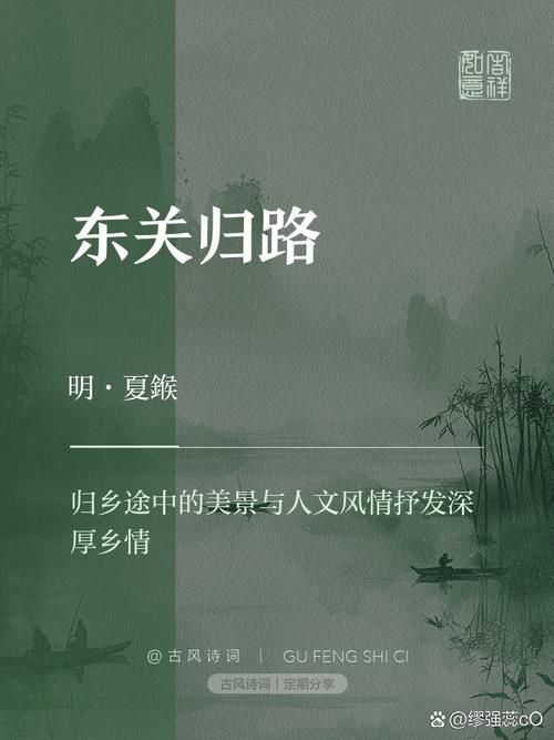 阳关大道通往哪里 古人走过的路如今通向何方