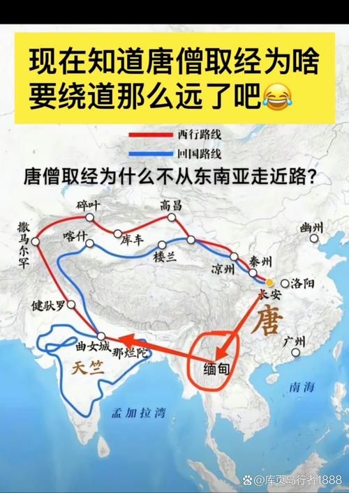 阳关大道通往哪里 古人走过的路如今通向何方
