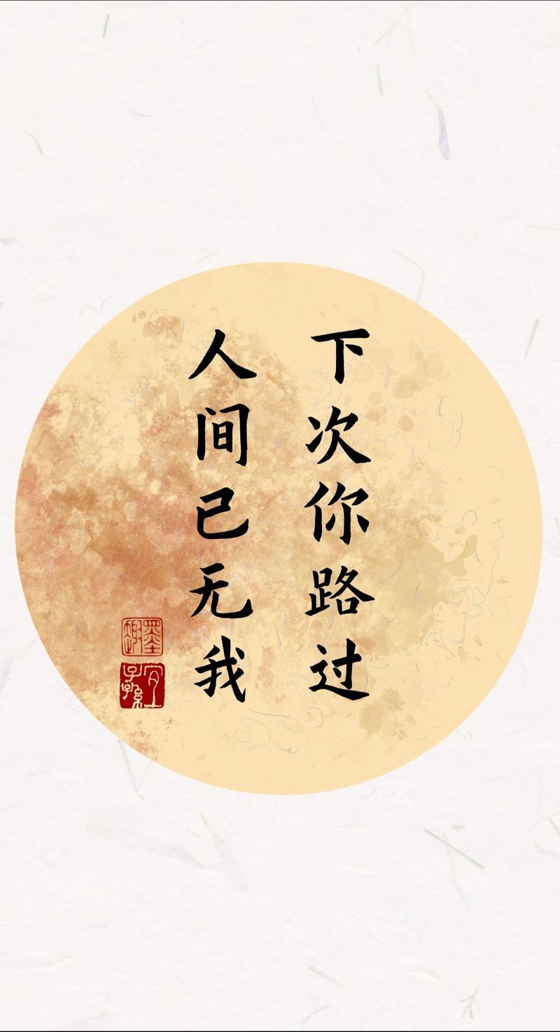 阳关大道通往哪里 古人走过的路如今通向何方