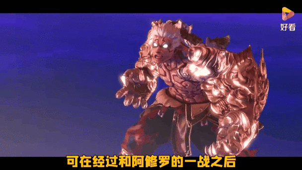阿修罗之怒dlc值得买吗 玩家真实评价分享