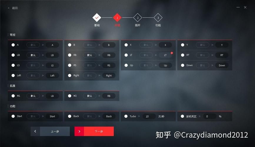 阿修罗加点模拟器常见问题解答 遇到问题看这里