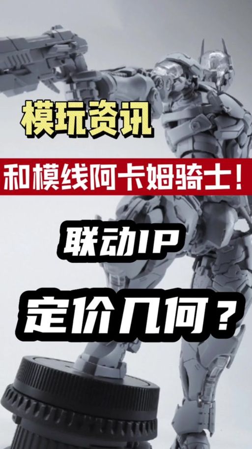 阿卡姆骑士汉化包使用问题解决常见错误修复方法