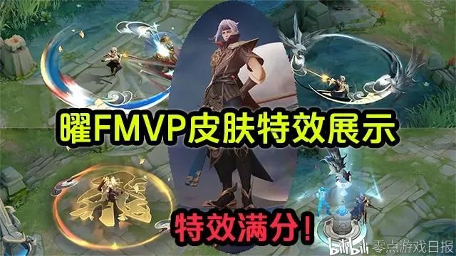 阿古朵星月设计图彩蛋揭秘 隐藏剧情和背景故事
