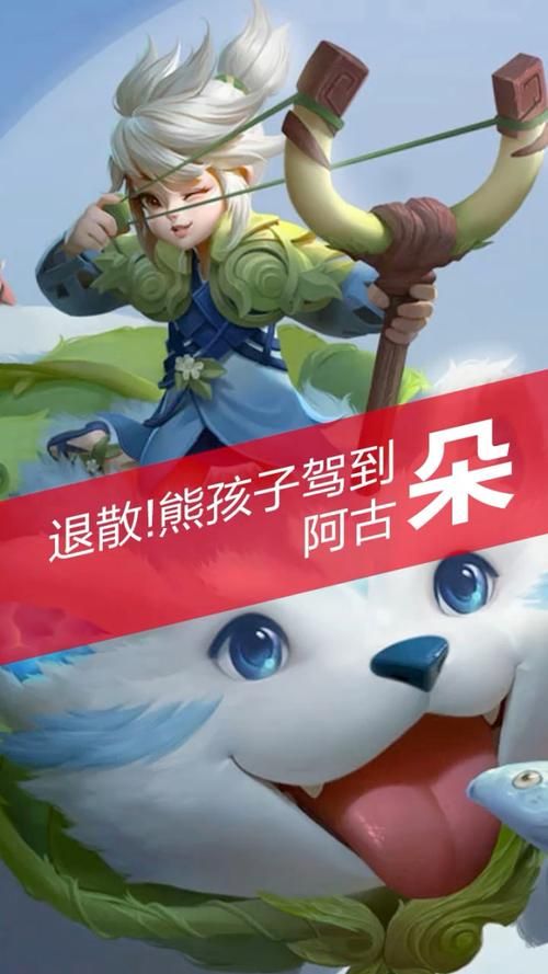 阿古朵星月设计图彩蛋揭秘 隐藏剧情和背景故事