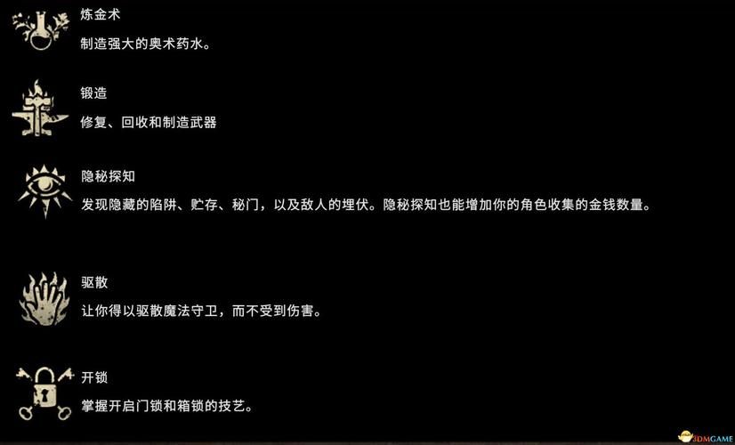 阿玛拉王国攻略新手必看快速上手技巧分享