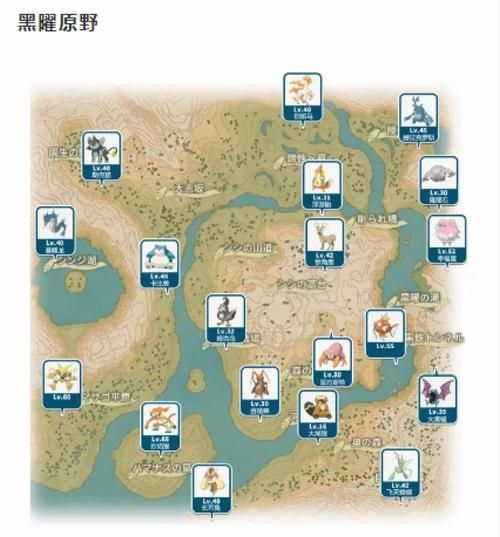 阿玛拉王国洗点地点在哪 最新位置图文指南