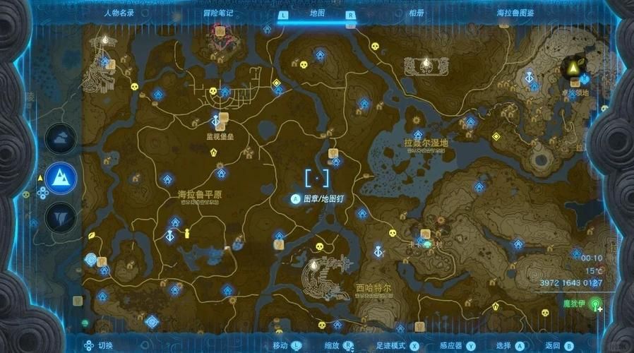 阿玛拉王国洗点地点在哪 最新位置图文指南