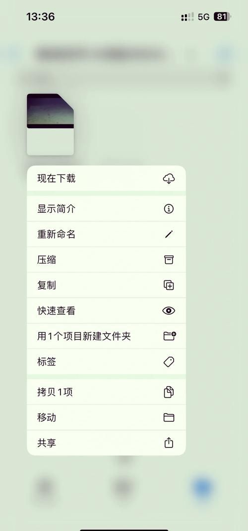 阿里云盘修改密码失败怎么办 常见问题解决方法