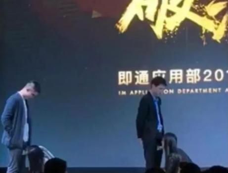 阿里巴巴破冰文化是什么为何引发热议