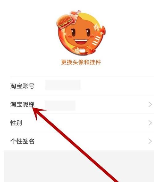阿里旺旺登陆不上原因 常见问题及解决办法